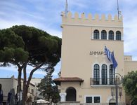 Δύο στελέχη για το Κέντρο Κοινότητας θα προσλάβει ο Δήμος Κω 