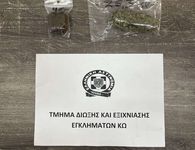 Συνελήφθη 28χρονος ημεδαπός για κατοχή  ναρκωτικών στην Κω