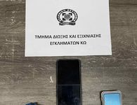 Συνελήφθη στην Κω 37χρονος παράνομος αλλοδαπός για διακίνηση ναρκωτικών