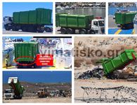 Αποκλειστικό: Ξεκίνησε η μεταφορά απορριμμάτων από την Κάλυμνο στην Κω (;)