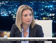 Την παραίτηση της M. Καρυστιανού από την προεδρία ζήτησε το ΔΣ του Συλλόγου Συγγενών Θυμάτων των Τεμπών - Τι απαντά εκείνη