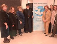 Ευχαριστήριο της οργάνωσης Γυναίκες Χωρίς Σύνορα Τμήμα Κω