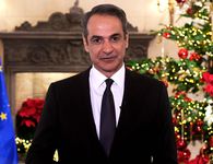 Το μήνυμα του Πρωθυπουργού για το 2026: H συνεννόηση κορυφαίο ζητούμενο της χρονιάς που ξημερώνει  