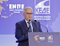 ΚΕΔΕ: Έντονες ενστάσεις για το νέο Κώδικα Τοπικής Αυτοδιοίκησης – Αντιδράσεις για αντιδημάρχους και ασυμβίβαστα