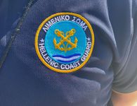 ΛΙΜΕΝΑΡΧΕΙΟ ΚΩ: ΕΚΤΕΛΕΣΗ ΠΥΡΩΝ ΕΠΙΧΕΙΡΗΣΙΑΚΗΣ ΕΚΠΑΙΔΕΥΣΗΣ