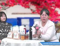 Ο παραδοσιακός μύλος στο Πυλί, με την κ. Ανθή Μαρίνου στην εκπομπή «Ματιές στην παραδοσιακή Κω»