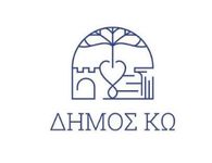 Ακυρώνεται η εκδήλωση «Φεστιβάλ εμπειρίας-προορισμού-Μπόντρουμ-Κω»