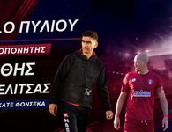 Νέος προπονητής στον Α.Ο. Πυλίου ο Στάθης Γκουντελίτσας