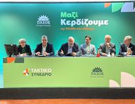 Γ. Νικητιάδης στο Συνέδριο του ΠΑΣΟΚ : Η Ομογένεια πυλώνας εθνικής ισχύος