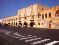 Περιφέρεια Νοτίου Αιγαίου: Νέες θέσεις σε Πολιτική Προστασία και Μεταφορές