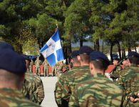 80 ΤΥΠΕΘ: ΑΝΑΚΟΙΝΩΣΗ ΕΚΤΕΛΕΣΗΣ ΚΑΤΑΣΤΡΟΦΩΝ