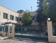 Eυχαριστήριο του Νοσοκομείου Κω στο Σ/γο Νεφροπαθών Κω