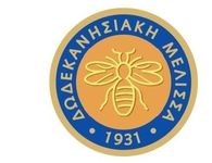 Χορήγηση Υποτροφιών από την Δωδεκανησιακή Μέλισσα