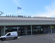 Αναγνώστης: Απαράδεκτη κατάσταση με το πάρκινκ στο αεροδρόμιο Κω