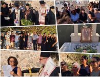 Στο εξωκλήσι του Αϊ Γιάννη στην Κέφαλο μεταφέρθηκαν τα οστά του μοναχού (και αντιστασιακού) Χαράλαμπου Ρούσου