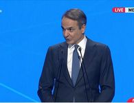K. Μητσοτάκης στο 16ο συνέδριο της ΝΔ: Λυπάμαι και θυμώνω που η ακρίβεια ροκανίζει το εισόδημα, μόνη λύση οι μειώσεις φόρων και οι αυξήσεις αποδοχών   