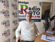 Πρώτη συνεδρίαση της Ομάδας Εργασίας για το ΤΠΣ Κω