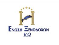 Ψήφισμα της Ένωσης Ξενοδόχων Κω για την απώλεια του Αντώνη Σταματιάδη