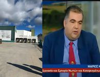 Κοντοβερός: Στο σφυρί για €1,26 εκατ. ακίνητο στην Κω – Το νέο επεισόδιο στην πτώση της ιστορικής Freskot  