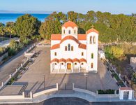 Πρόγραμμα ἑορτασμοῦ Ἀνακομιδῆς Ἱεροῦ Λειψάνου Ἁγίου Γεωργίου τοῦ Τροπαιοφόρου στόν Ἱερό Ναό Ἁγίου Γεωργίου Νέας Ἁλικαρνασσοῦ πόλεως Κῶ