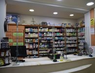 Ξεκινά η διαδικασία δωρεάν διάθεσης Φαρμάκων Υψηλού Κόστους από ιδιωτικά φαρμακεία 