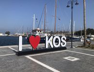 Holiday Check: Κρήτη, Ρόδος και Κως στο επίκεντρο της ζήτησης των Γερμανών το 2026    