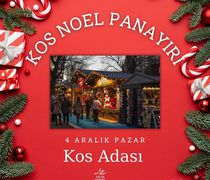 Εκδρομή από την Τουρκία για Κω με αφορμή το Χριστουγεννιάτικο Παζάρι