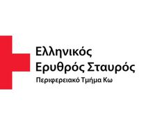 Ελληνικός Ερυθρός Σταυρός Κω: Εκπαιδευτικό πρόγραμμα πρώτων βοηθειών