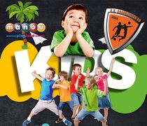Summer Camp Κos 2023 από τον Α.Ο. Αθλοπαιδιών (19/6-11/8)