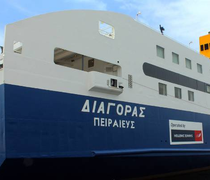Φεύγει το Ε/Γ-Ο/Γ ΠΡΕΒΕΛΗΣ - Έρχεται το Ε/Γ-Ο/Γ ΔΙΑΓΟΡΑΣ στα Δωδεκάνησα από 3-24 Ιουνίου 