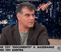 Documento: Φήμες για "λουκέτο" - Κατηγορεί την ΕΣΗΕΑ ο ιδιοκτήτης του Κ. Βαξεβάνης
