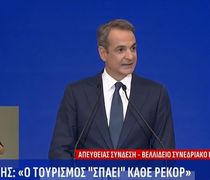 Ολο το πακέτο μέτρων που εξήγγειλε στη ΔΕΘ ο Κ. Μητσοτάκης - Τι έχουν λαμβάνειν δημόσιοι υπάλληλοι, συνταξιούχοι, μισθωτοί, το μπλόκο στο Airbnb κ.α.