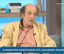 Θλίψη στο καλλιτεχνικό χώρο: Πέθανε ο σκηνοθέτης των τηλεοπτικών επιτυχιών Μανούσος Μανουσάκης