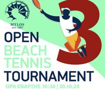 Open Beach tennis tournament στον "Μύλο"