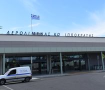Fraport Greece: Με συμβιβασμό στα 17 εκατ. ευρώ έκλεισε η αποζημίωση από το Δημόσιο  