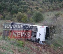 Kαλάβρυτα: Λεωφορείο με μαθητές έπεσε σε χαράδρα