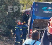 Κέρκυρα: Ενας νεκρός και δύο τραυματίες από τη σύγκρουση τουριστικού λεωφορείου με φορτηγό