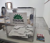 ΠΑΣΟΚ: Πρώτος ο Ν. Ανδρουλάκης – Ο X. Δούκας πιθανότερος νικητής για τη 2η θέση στο θρίλερ με τον Π. Γερουλάνο