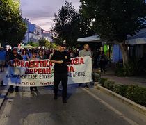 Σε εξέλιξη η συγκέντρωση διαμαρτυρίας για την Υγεία έξω από το Νοσοκομείο Κω