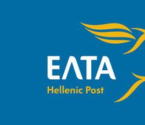 Διαμαρτυρία κατοίκων του Πυλίου για το ταχυδρομείο