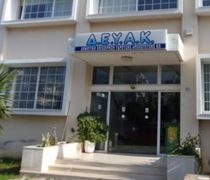 ΕΥΧΑΡΙΣΤΗΡΙΑ ΕΠΙΣΤΟΛΗ  ΤΗΣ Δ.Ε.Υ.Α. ΔΗΜΟΥ ΚΩ ΣΤΟΝ ΕΡΥΘΡΟ ΣΤΑΥΡΟ ΚΩ