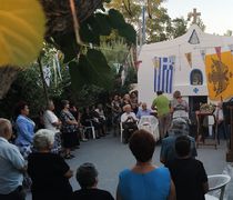 Η εορτή και το πανηγύρι της Τιμίας Ζώνης της Υπεραγίας Θεοτόκου στο Πυλί το Σάββατο 30/8