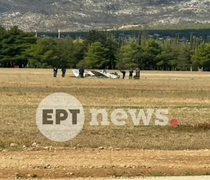Ατύχημα με εκπαιδευτικό αεροπλάνο στο Τατόι – Δύο σοβαρά τραυματίες 
