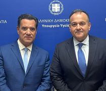 Συνάντηση του Βουλευτή Γ. Παππά με τον Υπ. Υγείας για το νέο νοσοκομείο Κω