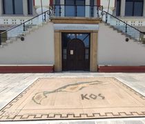 Έναρξη μαθημάτων ψηφιδωτού στην Ιερά Μητρόπολη Κώου και Νισύρου