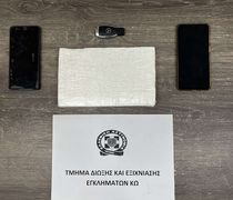 Στη φυλακή ο 46χρονος Αλβανός που συνελήφθη στο πλοίο στην Κω με 1 κg κοκαϊνη στο ταξί του