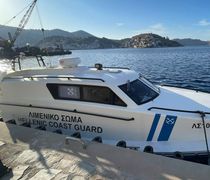 Νέο πλωτό ασθενοφόρο στη Σύμη – Σημαντική ενίσχυση για την υγειονομική ασφάλεια του νησιού