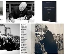 Ο Νίκος Μανούσης μιλάει στην "Καθημερινή" για τον πατέρα του και το βιβλίο που έγραψε για εκείνον: Πατέρας, γιατρός, άνθρωπος