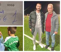 OI ΝΙΚΗΤΕΣ ΤΗΣ ΛΑΧΕΙΟΦΟΡΟΥ ΤΗΣ ΑΝΑΓΕΝΝΗΣΗΣ ΑΣΦΕΝΔΙΟΥ ΣΤΗΝ ΕΚΔΗΛΩΣΗ ΜΕ ΤΗΝ Γ. ΤΣΑΜΠΑ