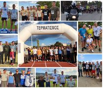Με επιτυχία ο αγώνας δρόμου για τα 60 έτη της 80 ΑΔΤΕ